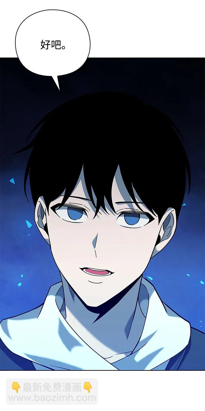 第18话33