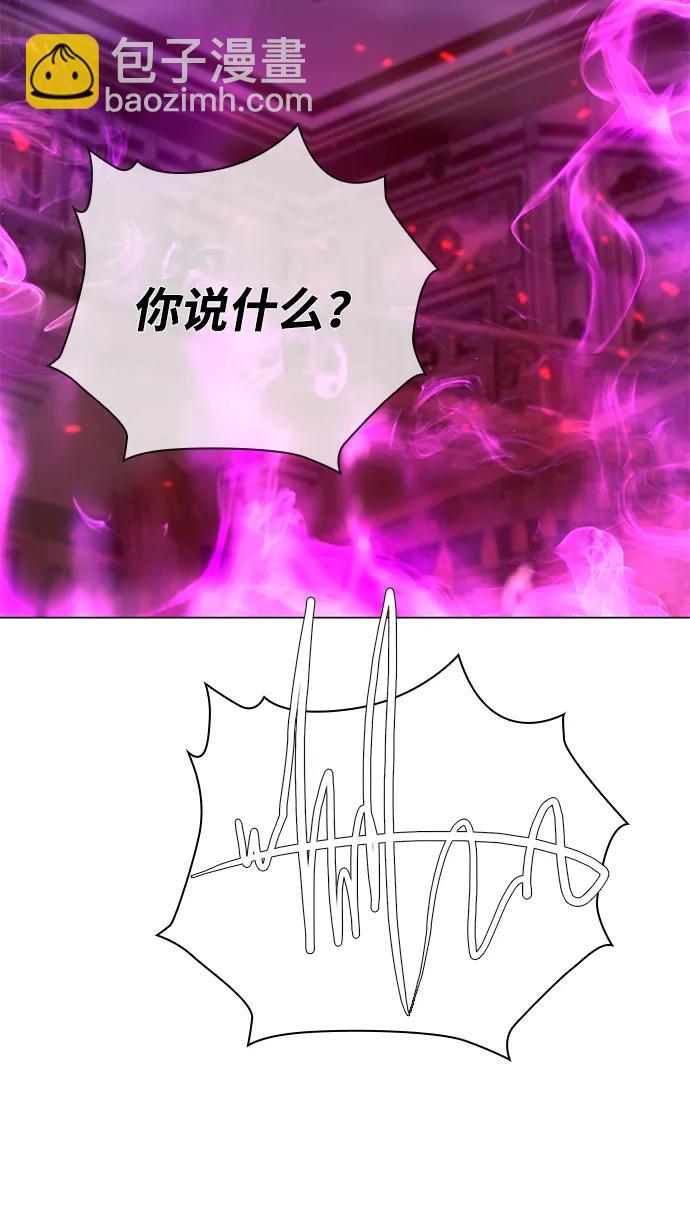 第18话47
