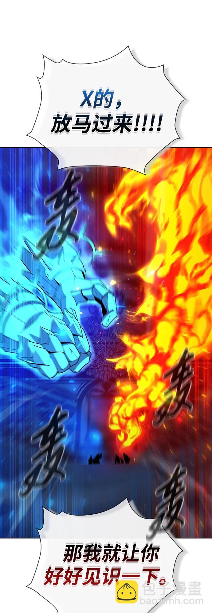 第18话48