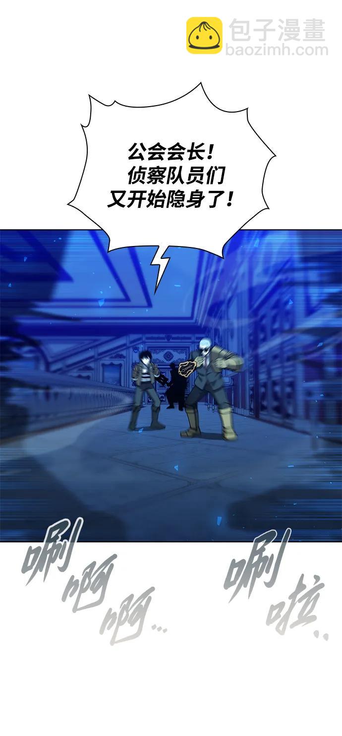 第18话5