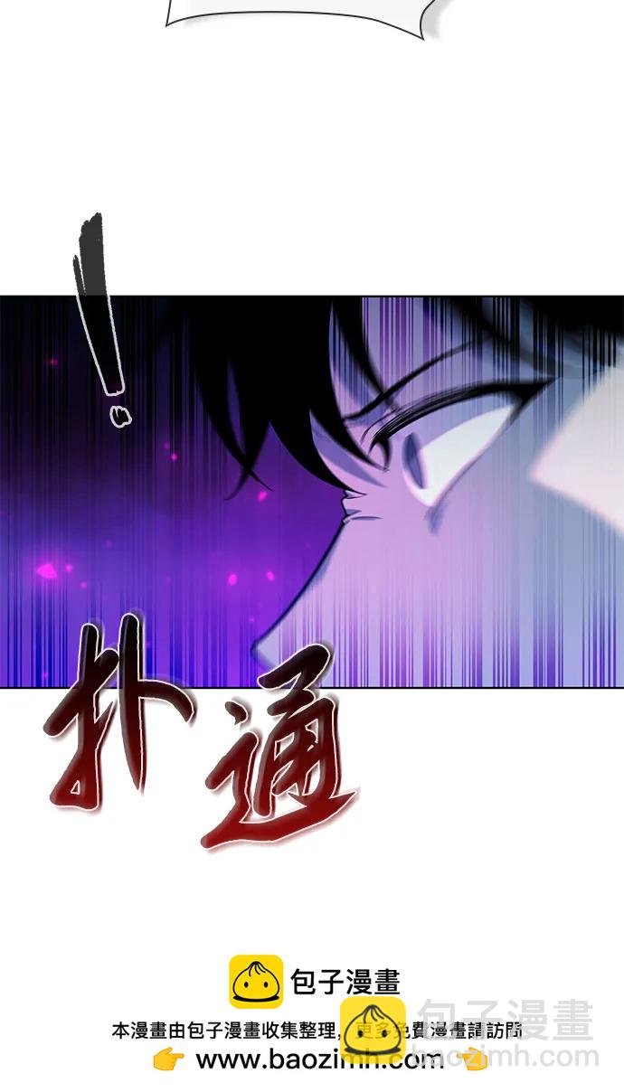 第18话53