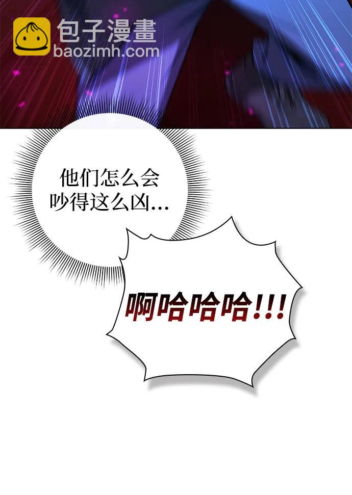 第18话55