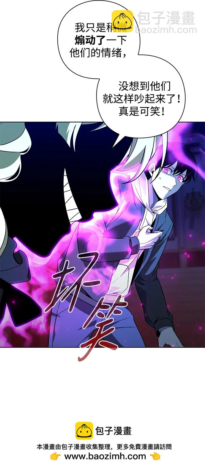 第18话56