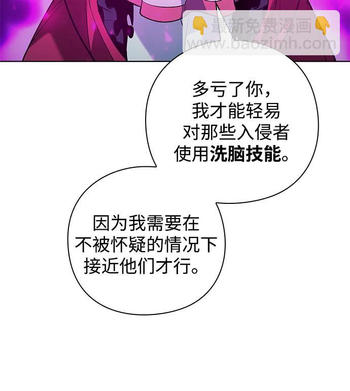 第18话58