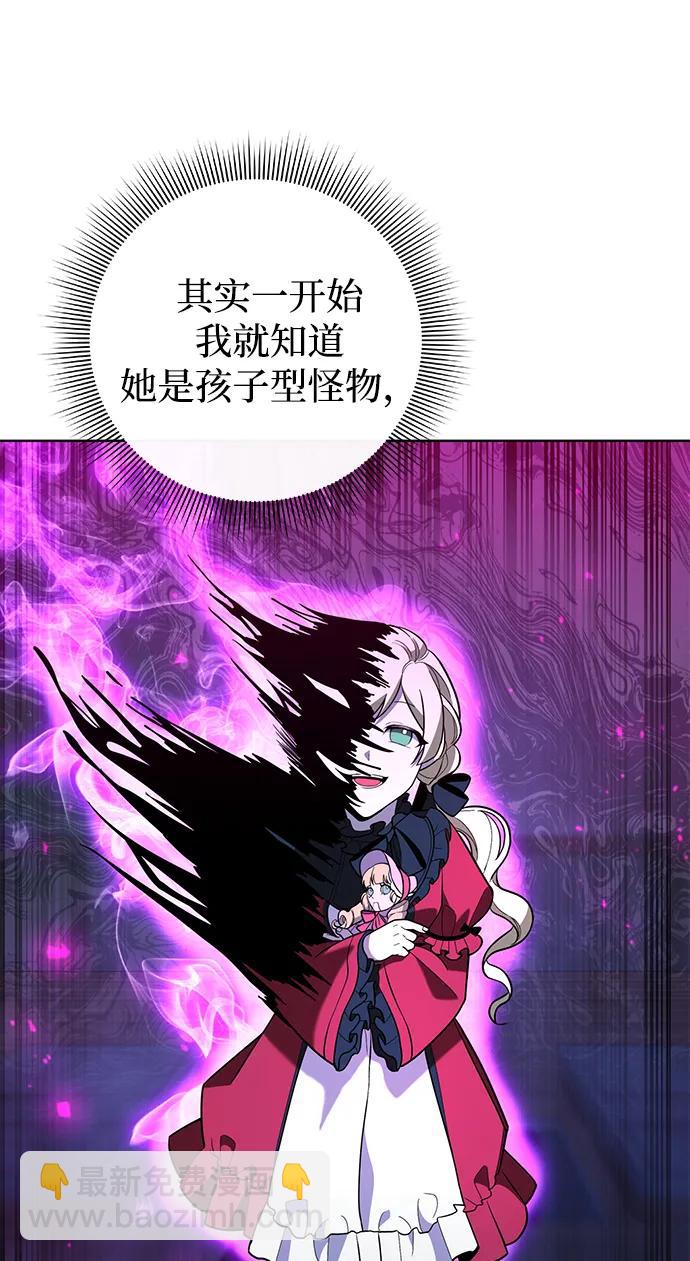 第18话59