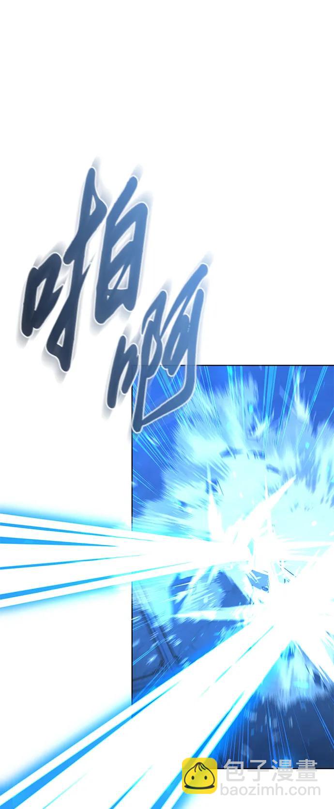 第18话6