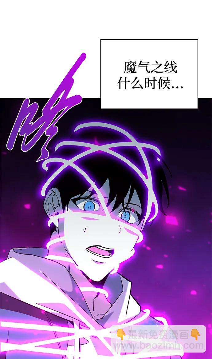 第18话63
