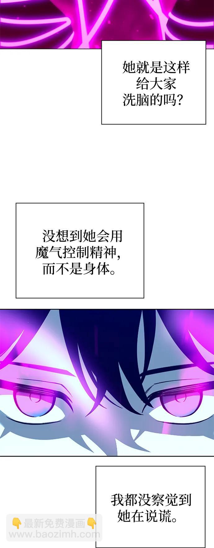 第18话66