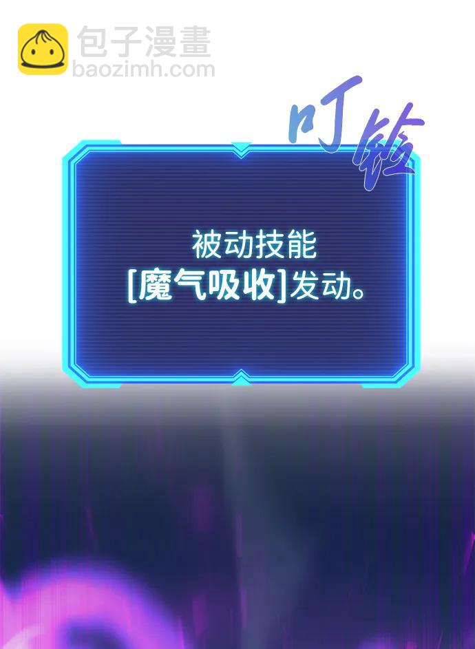 第18话68