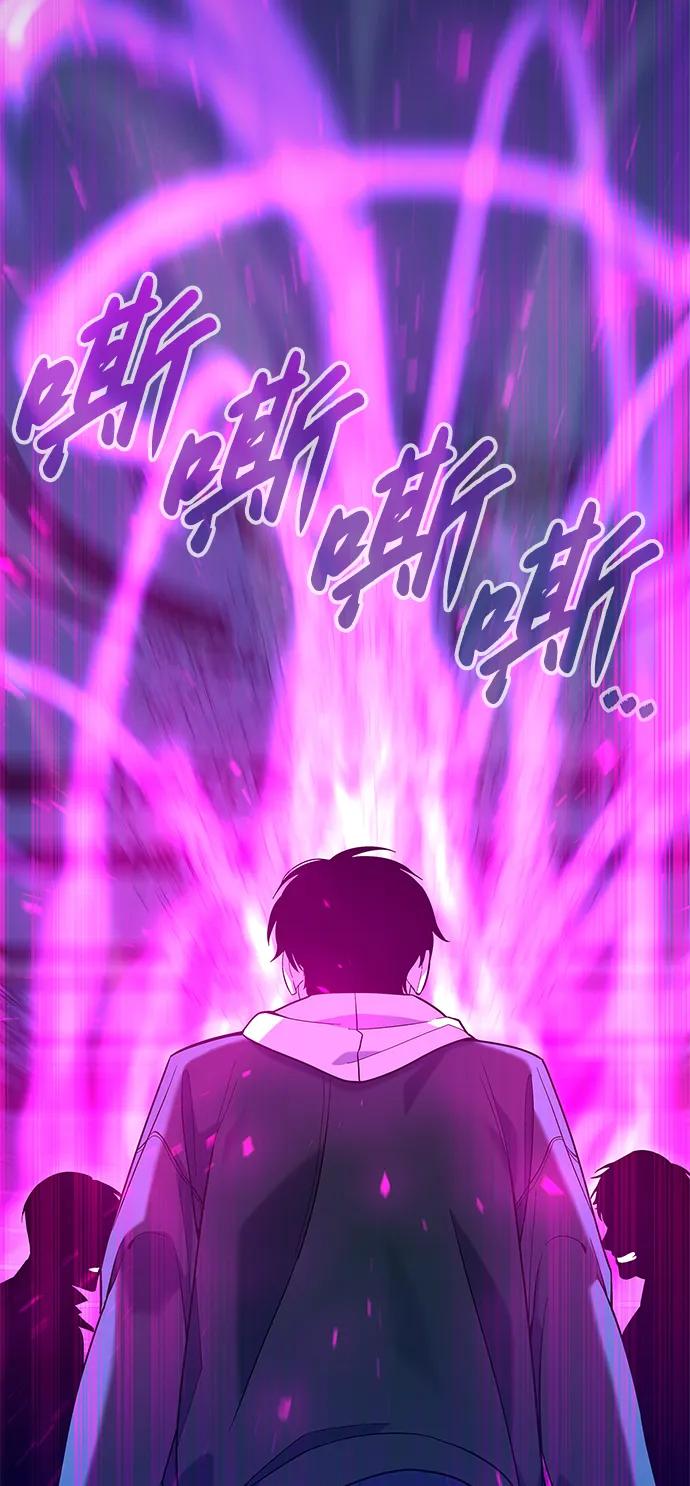 第18话69
