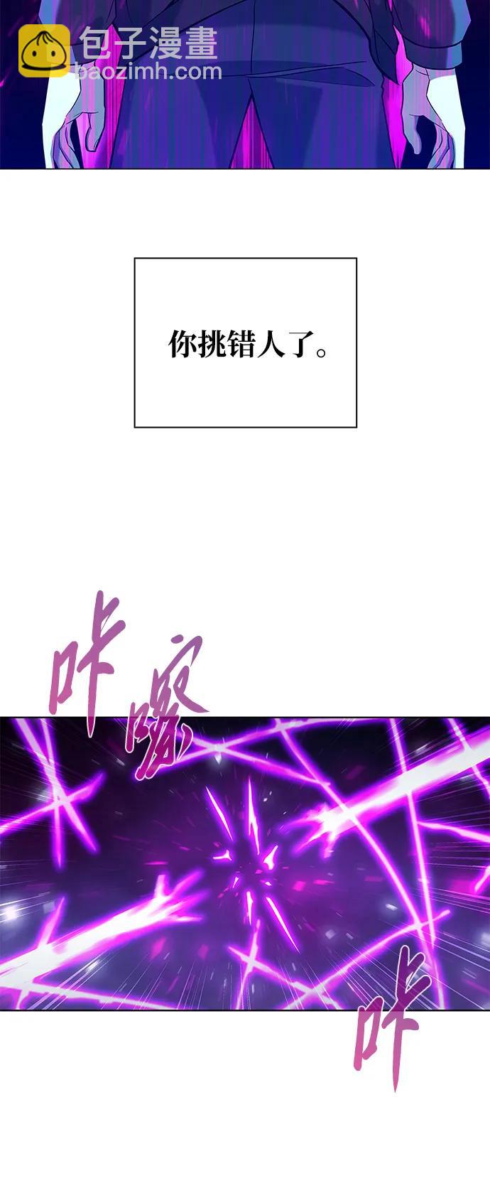 第18话70