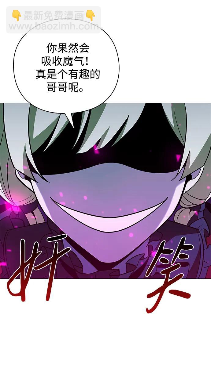 第18话72