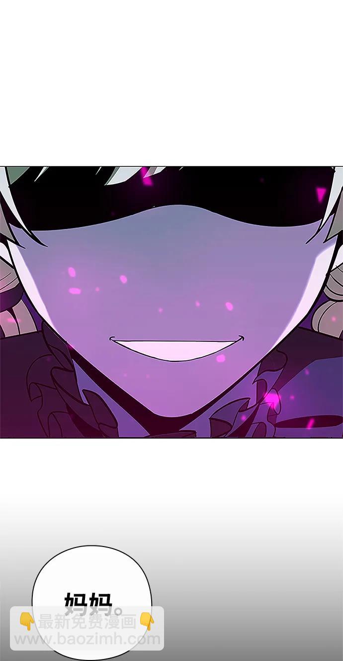 第18话75