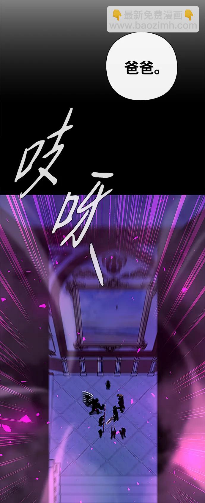 第18话76