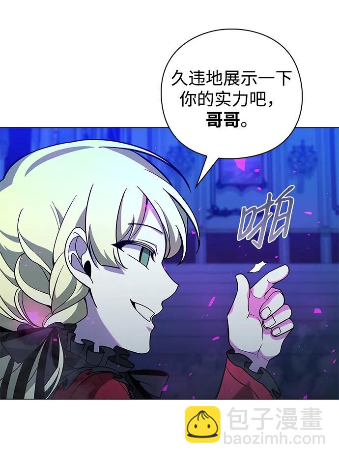 第18话85