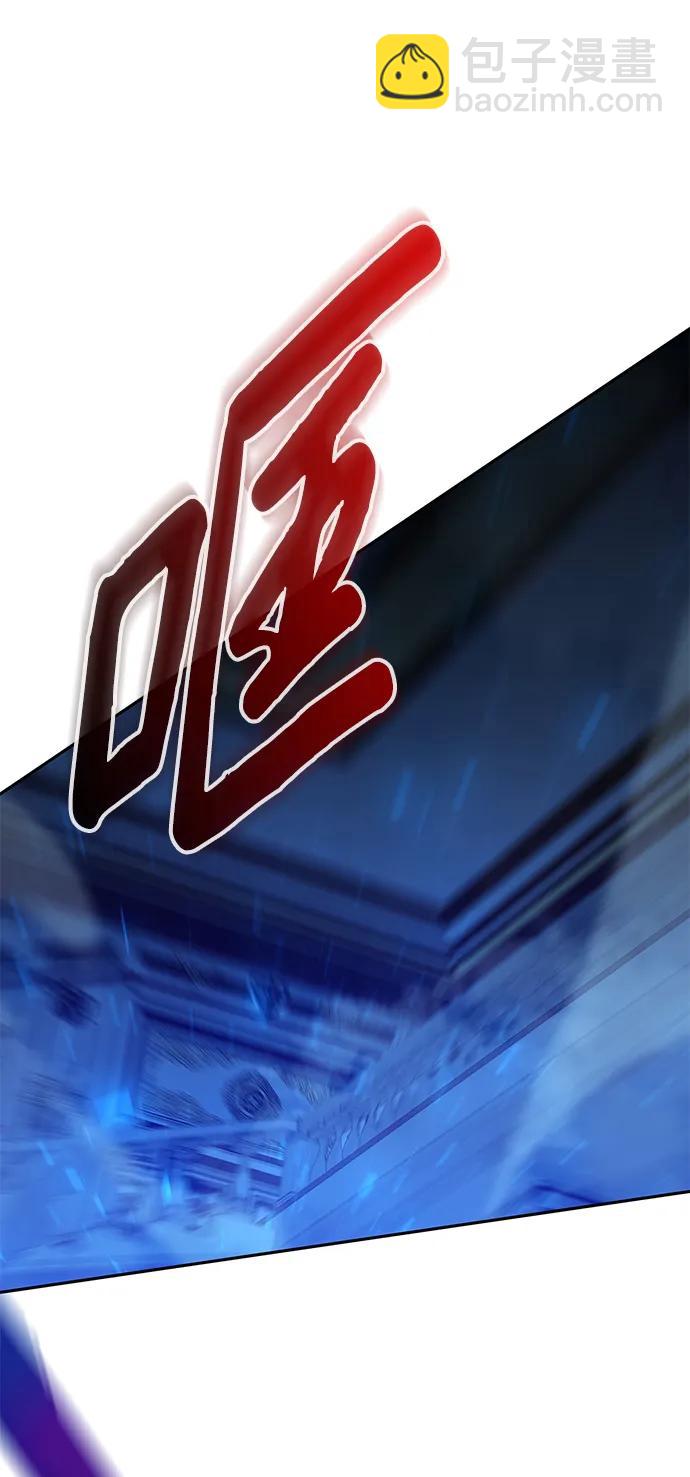 第18话86