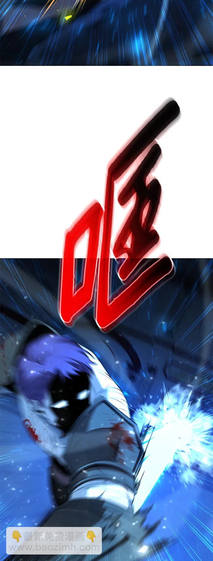 第18话88