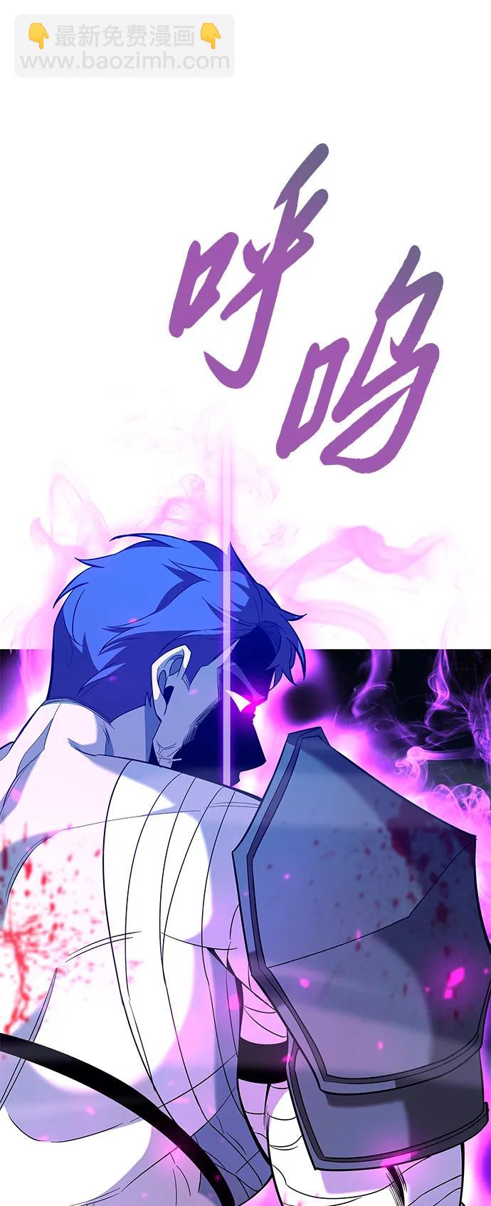 第18话90