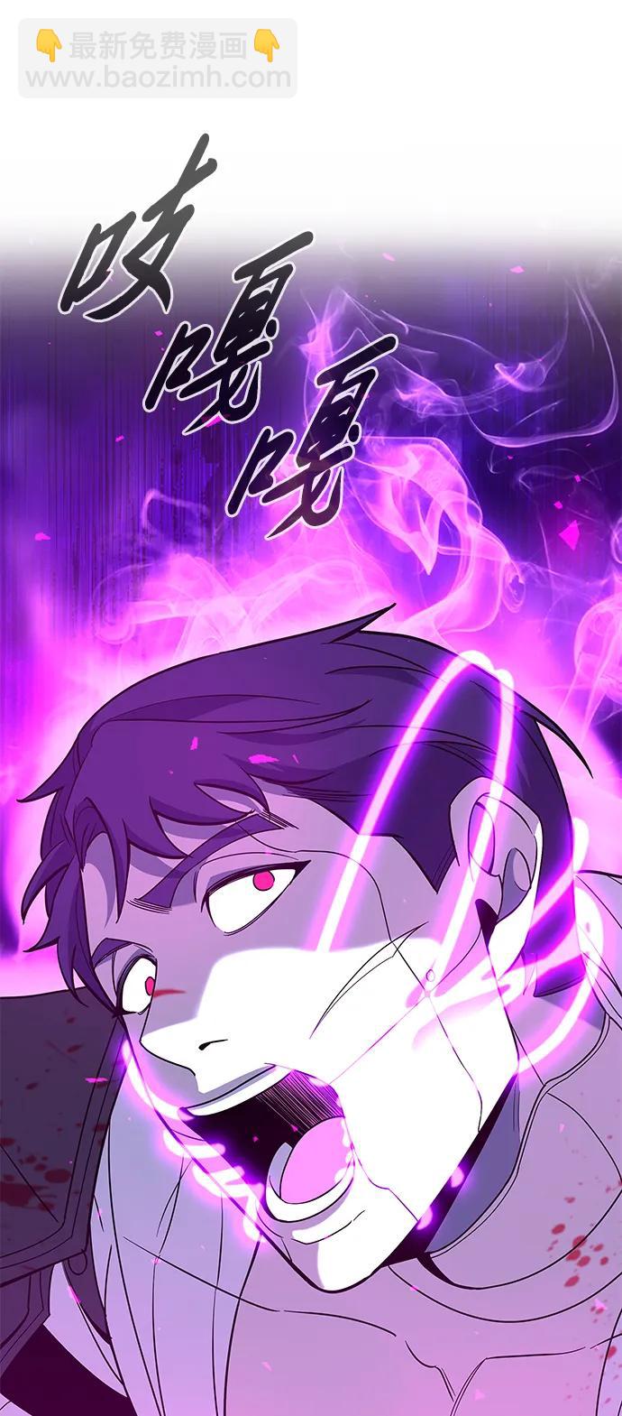 第18话93