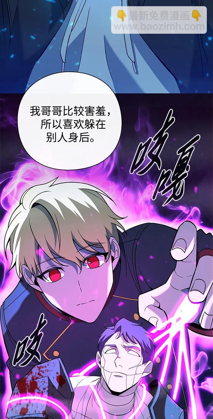 第18话96