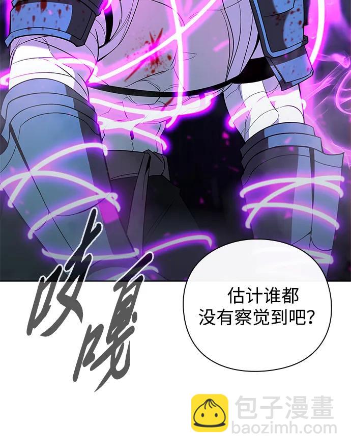 第18话97