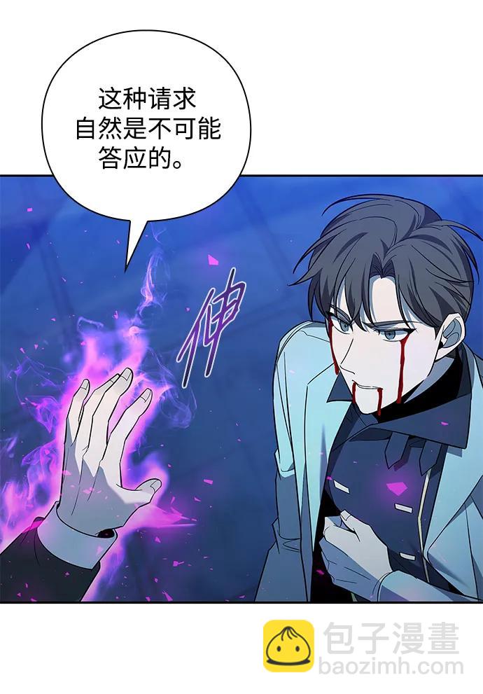 第19话114