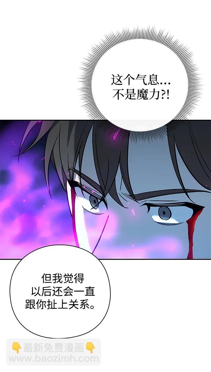 第19话115