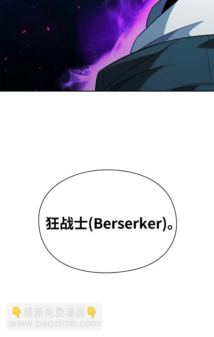 第19话122