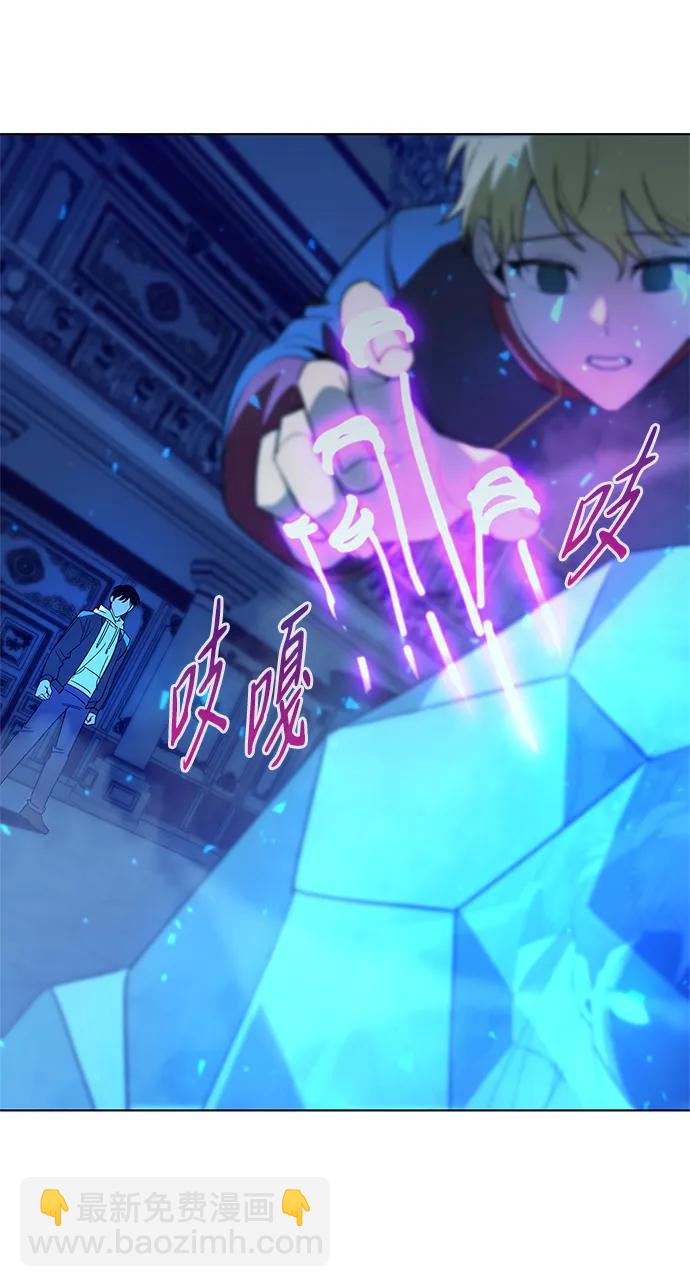 第19话13