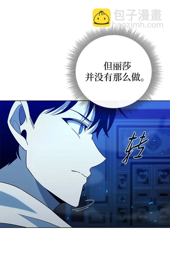 第19话20