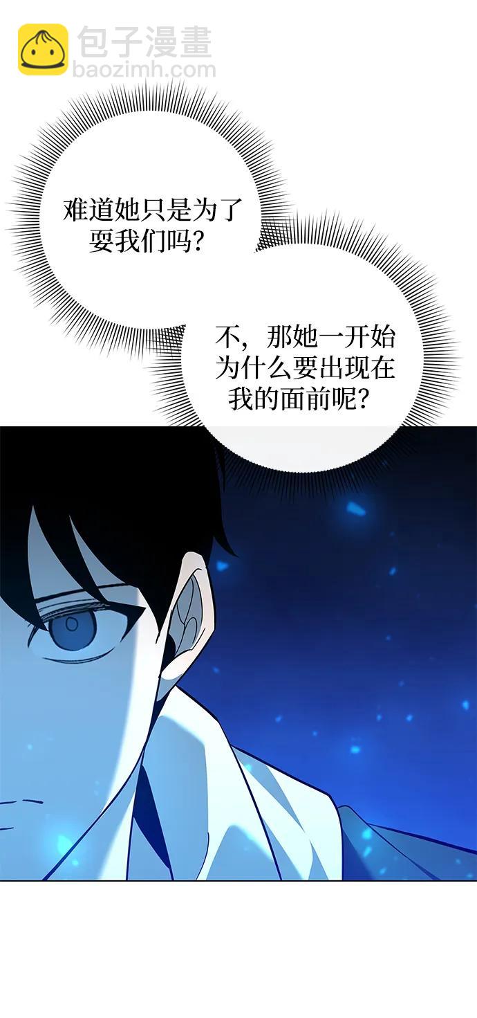 第19话25