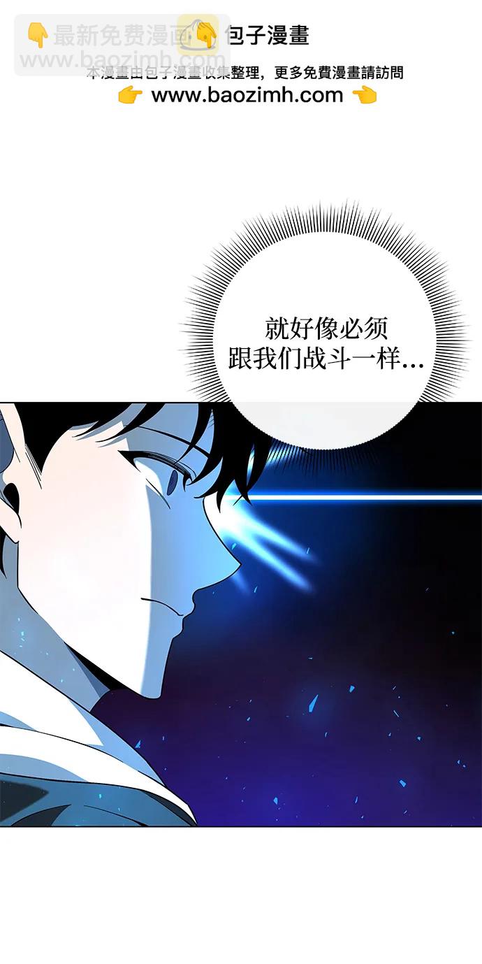 第19话30