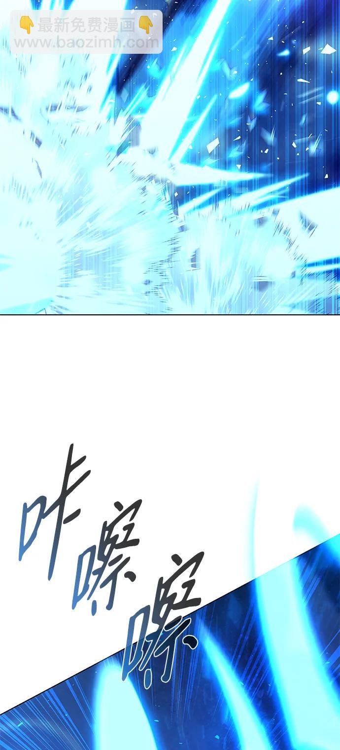 第19话32