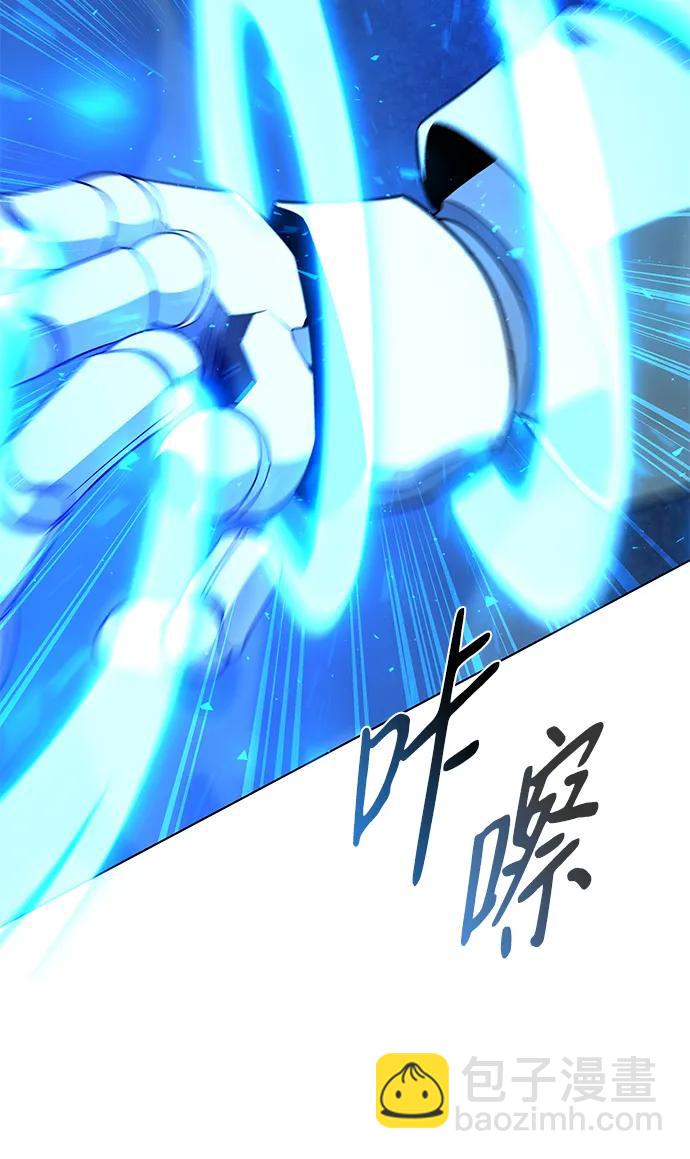 第19话33