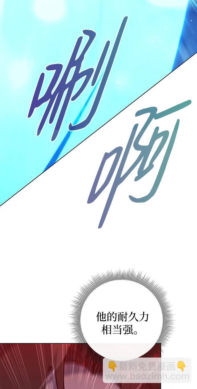 第19话35