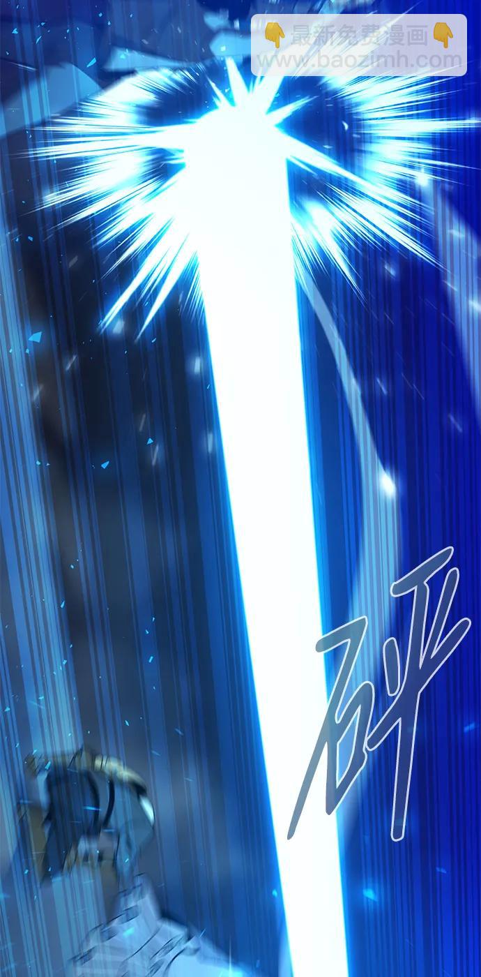 第19话44