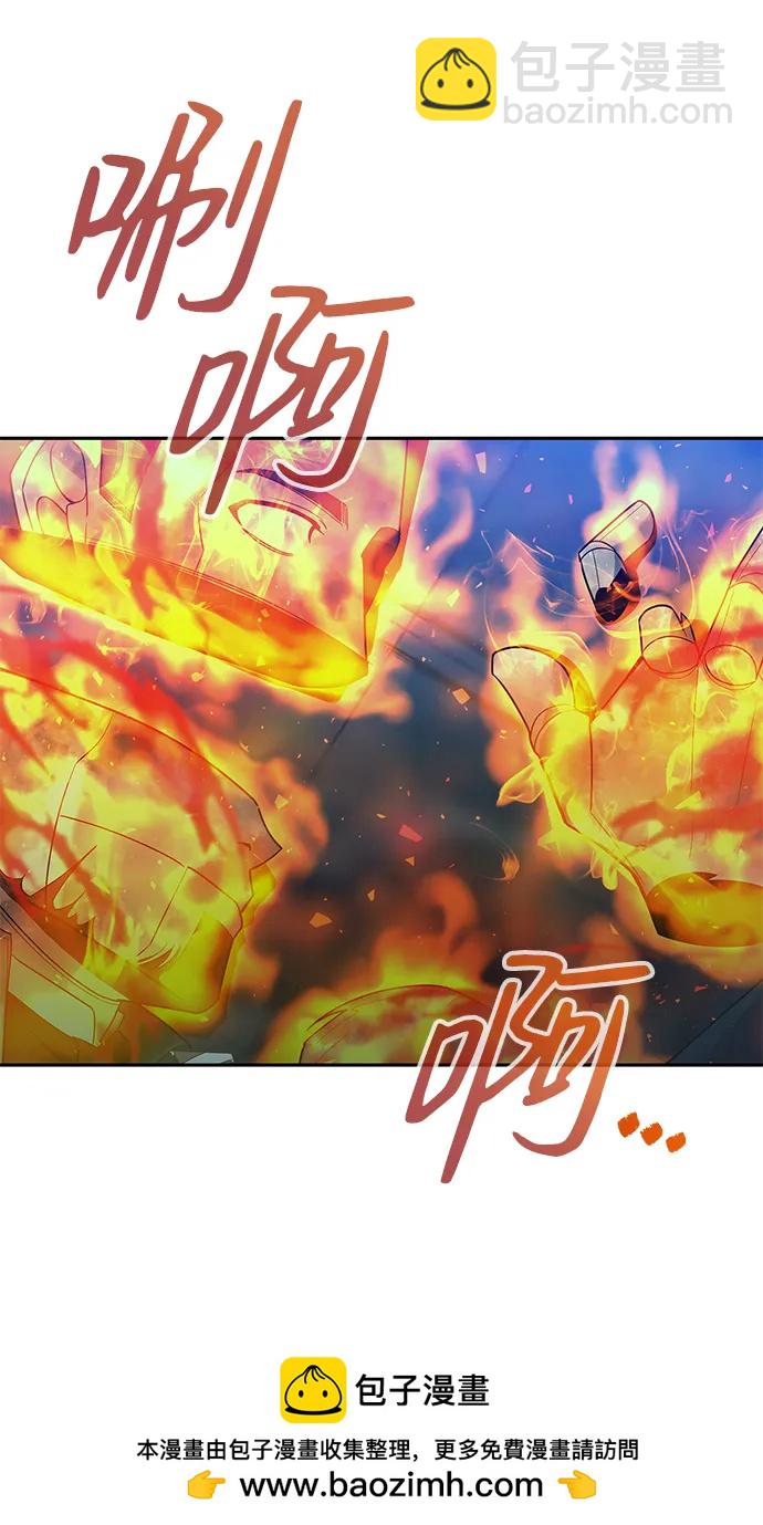 第19话49