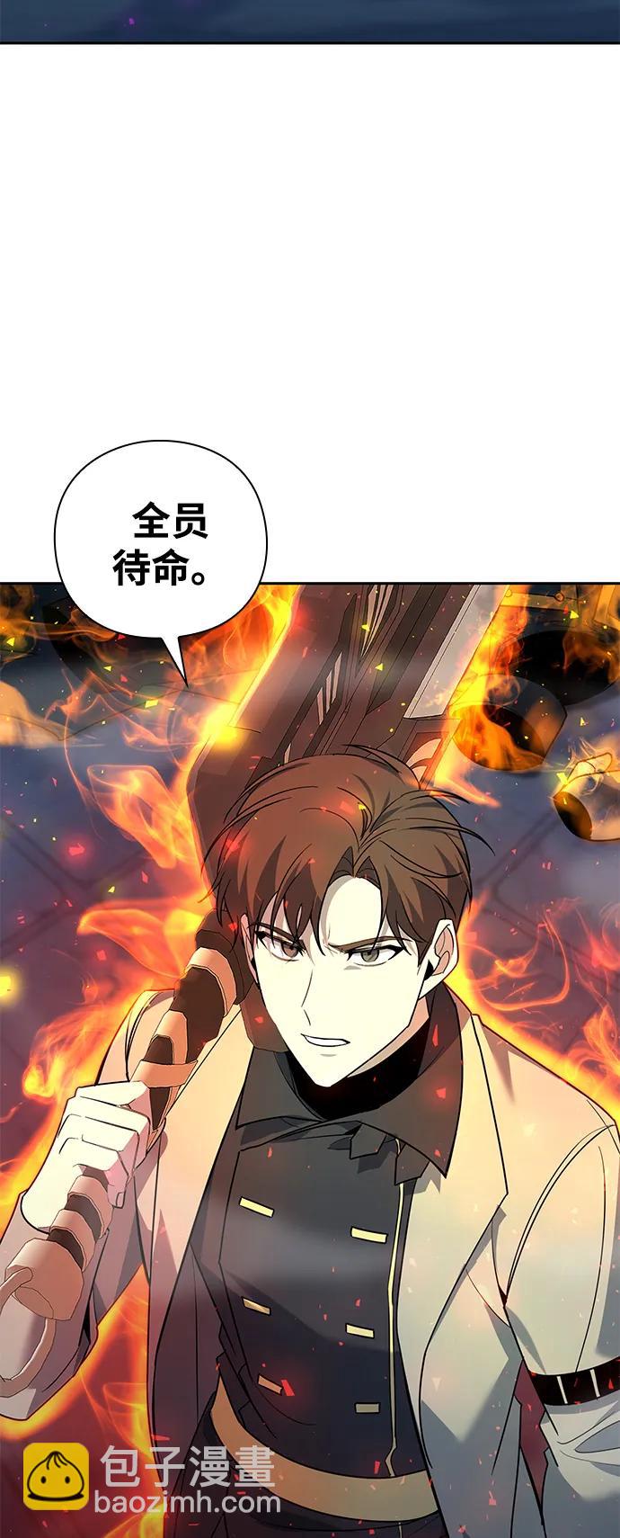 第19话58