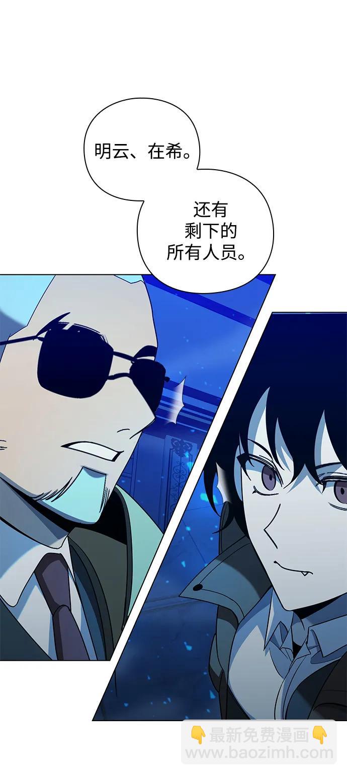 第19话6