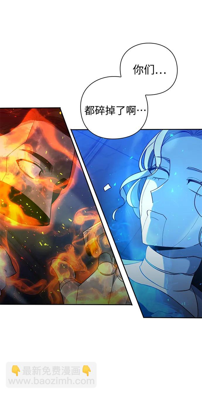 第19话61