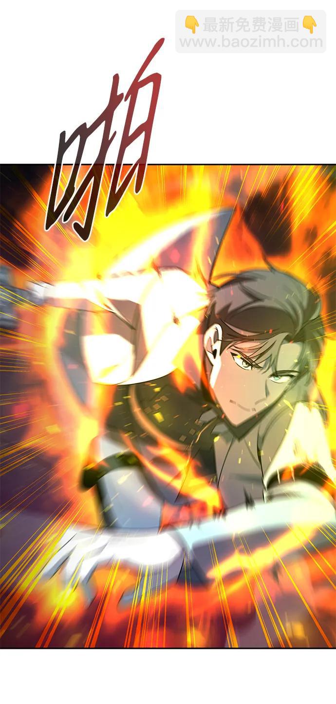 第19话62