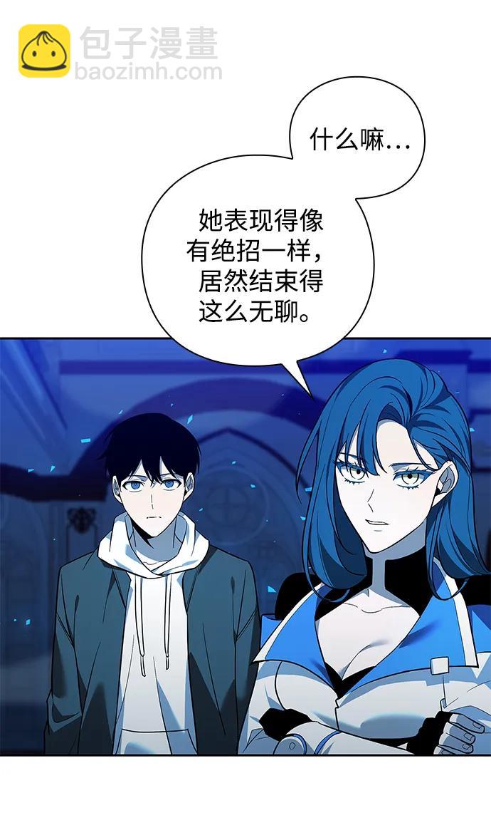第19话67