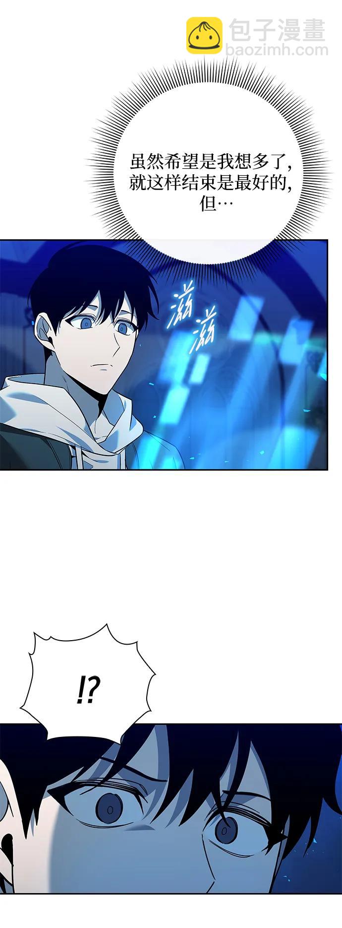 第19话68