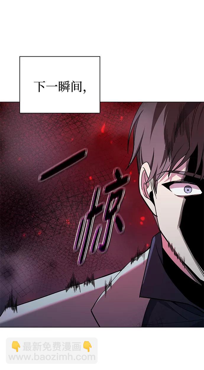 第19话72
