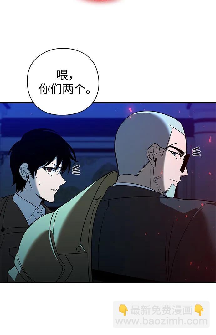 第19话85