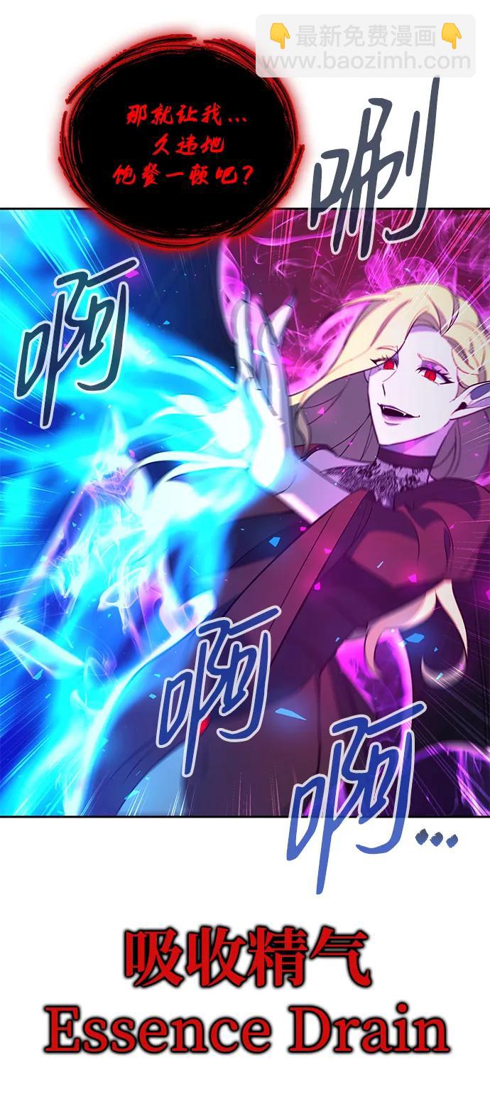 第19话91