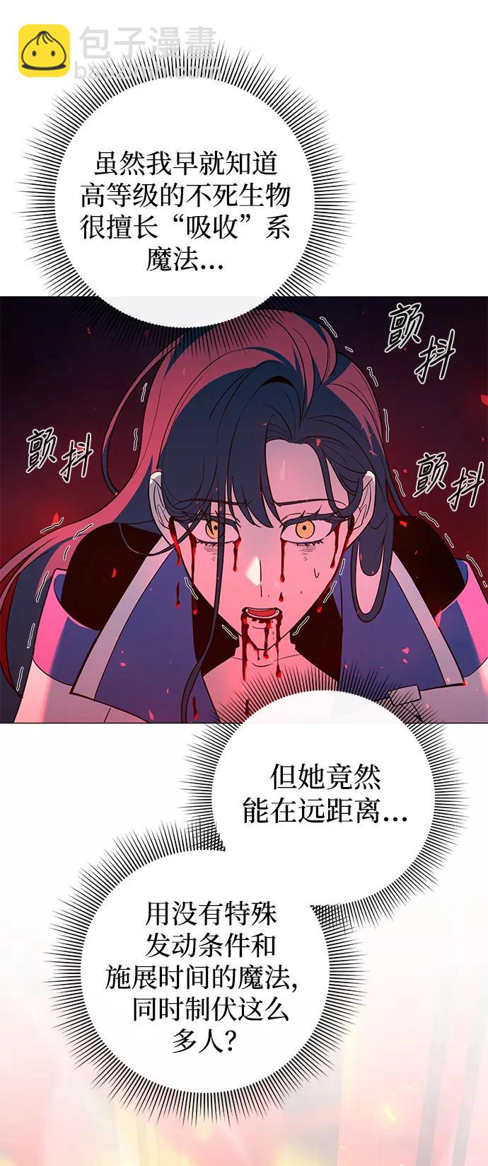 第19话94