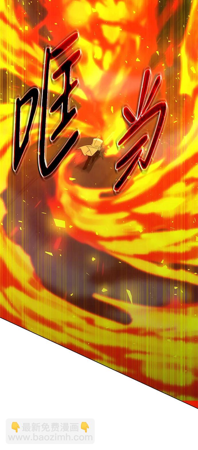 第19话97