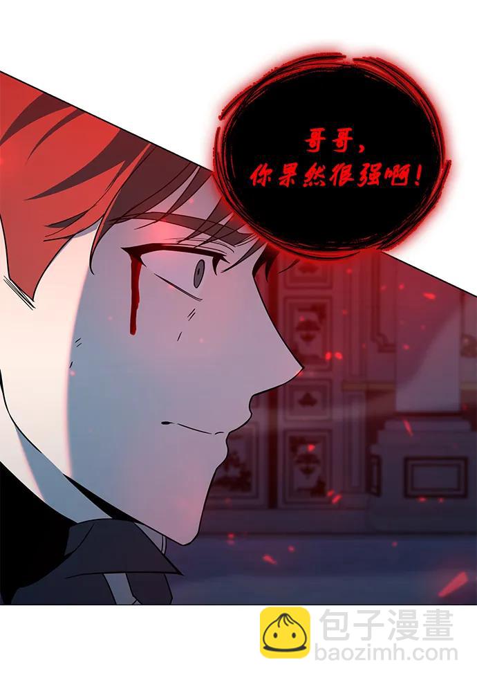 第19话98