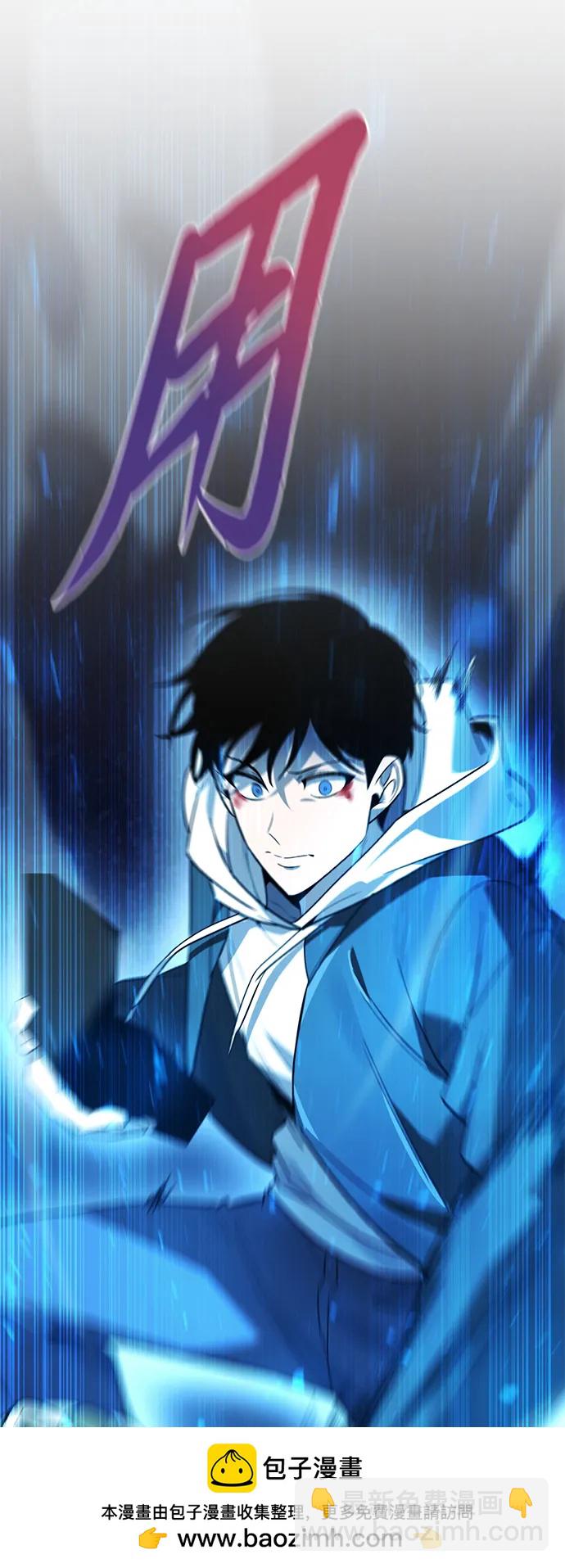 第20话119